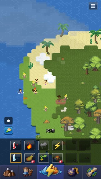 银河系沙盒神模拟器手游 v1.4.0 安卓版0