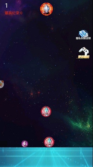 合成奥特曼究极变身游戏 v1.0.0 安卓版1