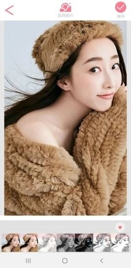 夸我相机官方版 v1.0 安卓版0