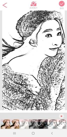 夸我相机官方版 v1.0 安卓版1