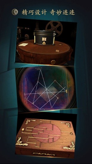 the room未上锁的房间 v2.0.5 安卓免费版2