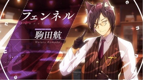 猫郎乐园手游 v01.28.03 安卓版2