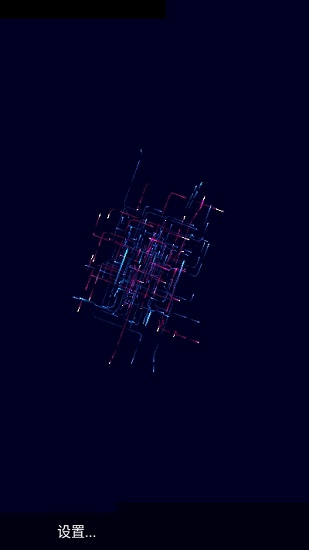 neoline动态壁纸汉化版 v1.1 安卓版0