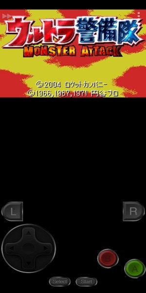 奥特曼警备队怪兽突击中文版 v4.0.0 安卓版1