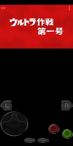 奥特曼警备队怪兽突击中文版 v4.0.0 安卓版2