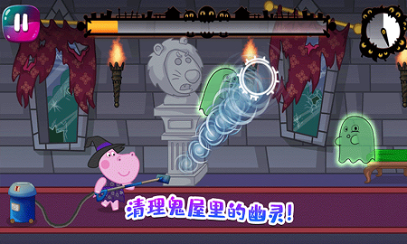 佩皮城堡玛莎与熊 v2.6.6 安卓最新版1