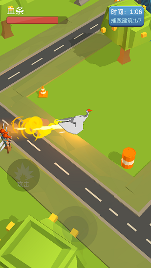 愤怒的大鹅游戏 v1.0.1 安卓版1