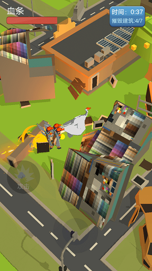 愤怒的大鹅游戏 v1.0.1 安卓版2