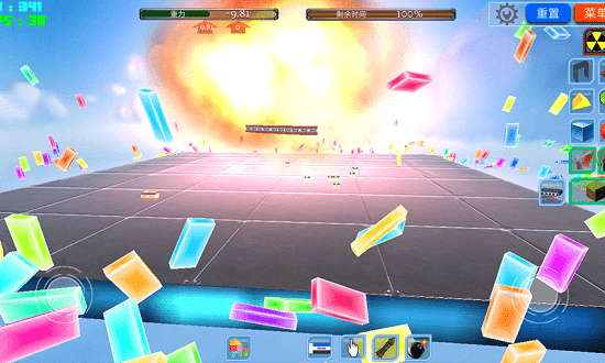 城市建造大亨 v1.0.4 安卓版1