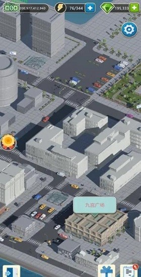 物业大亨手游 v1.0 安卓版3