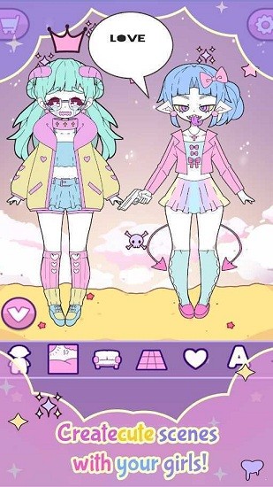 月 亮的壁橱最新版(moonscloset) v2.3 安卓版3