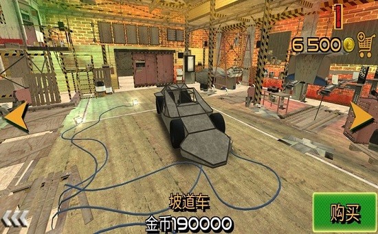 车祸救援模拟器游戏 v1.0.6 安卓版4