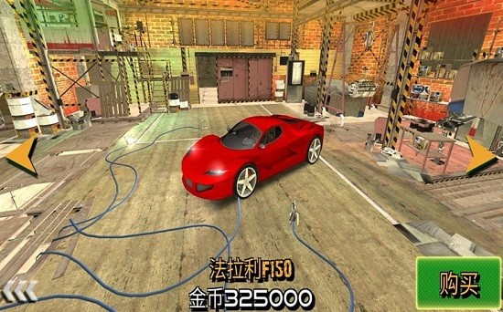 车祸救援模拟器游戏 v1.0.6 安卓版3