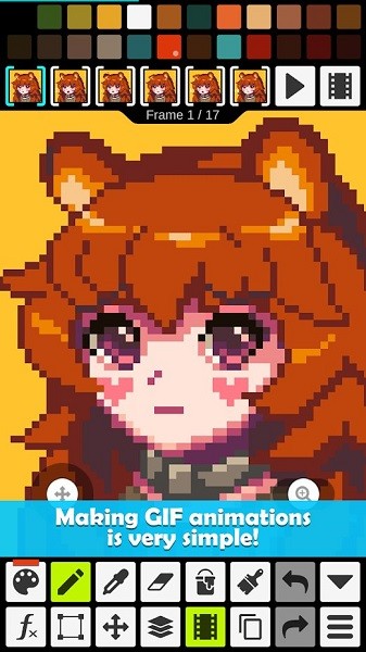 pixel studio汉化版 v4.94 安卓版1