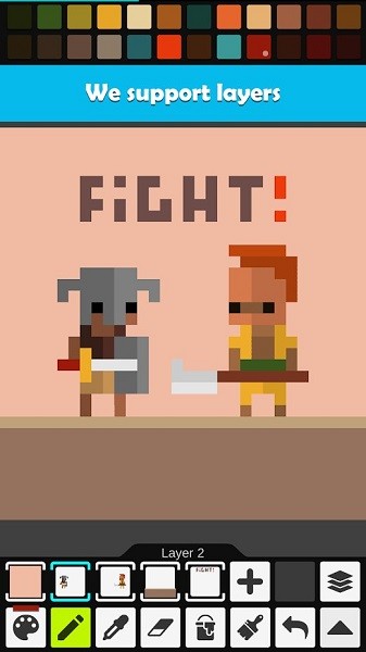 pixel studio汉化版 v4.94 安卓版2