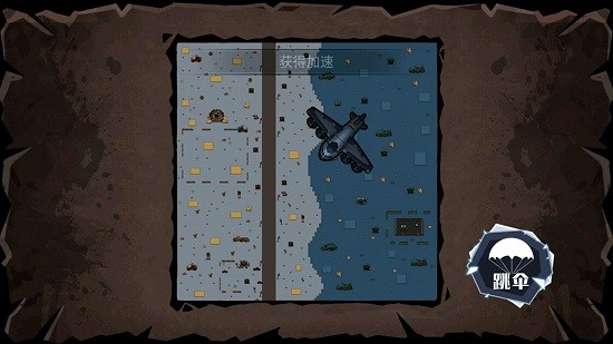 太空狼人杀吃鸡官方版 v1.0 安卓版2