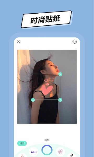 极速视频编辑app v1.1 安卓版2