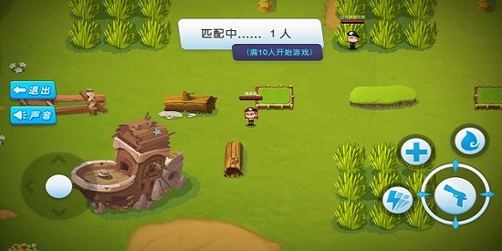 武装精英全面反击官方版 v1.0 安卓版0