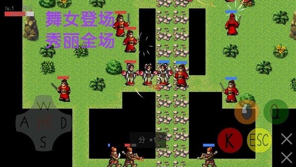 古代模拟战手游 v0.6.4 安卓版0