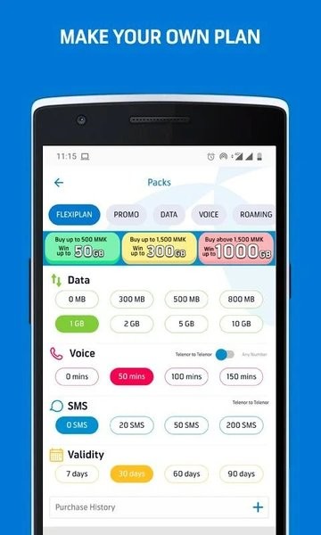 缅甸mytel官方版 v3.25.0 安卓版0