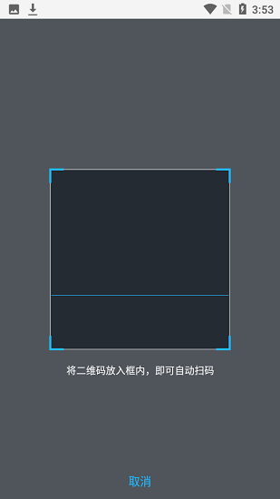 余姚劳动学习网 v1.1.5 安卓版1