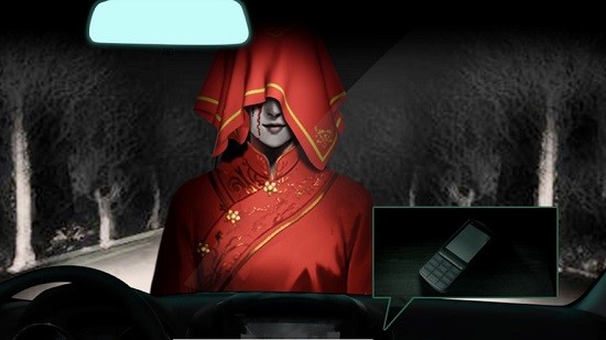 纸人新娘冥界婚礼 v1.4 苹果版3