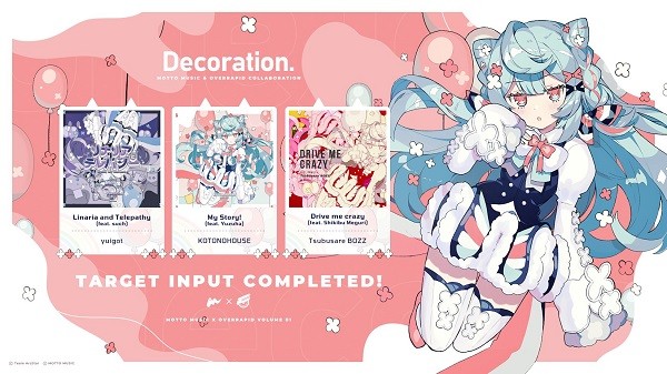 overrapid超高速游戏 v1524v33MK5 安卓版1