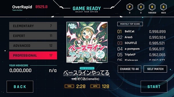 overrapid超高速游戏 v1524v33MK5 安卓版2