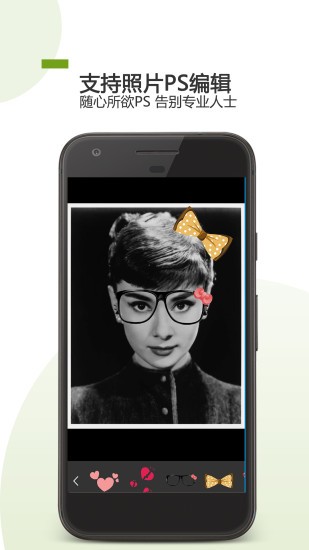 ai照片修复apk v22.09.21 安卓免费版0