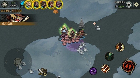 狼人乌托邦游戏 v2.83 安卓版2