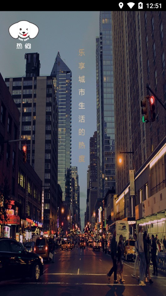 动态主题壁纸大全免费版 v1.0.1 安卓版2