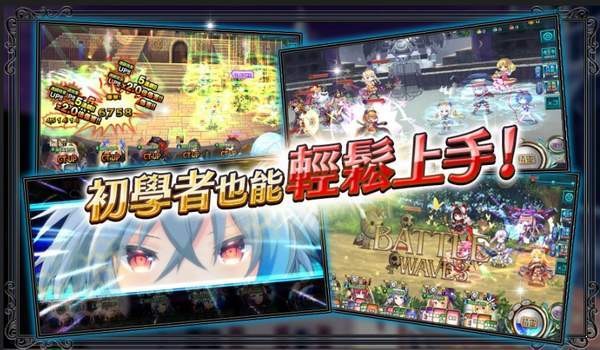 versus tales手游(VT童話戰姬) v1.0 安卓版0