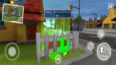 你好邻居们2乌鸦最新版本(你好邻居们) v1.5 安卓手机版3