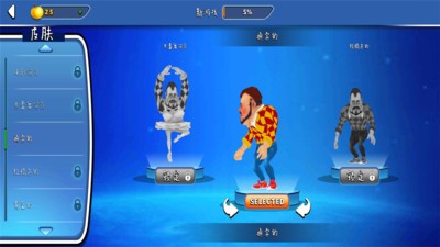 你好邻居们2乌鸦最新版本(你好邻居们) v1.5 安卓手机版0