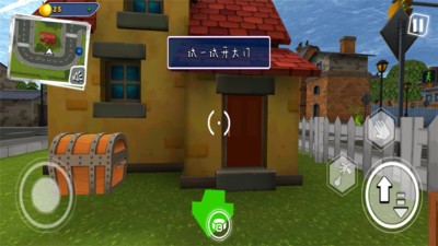 你好邻居们2乌鸦最新版本(你好邻居们) v1.5 安卓手机版2