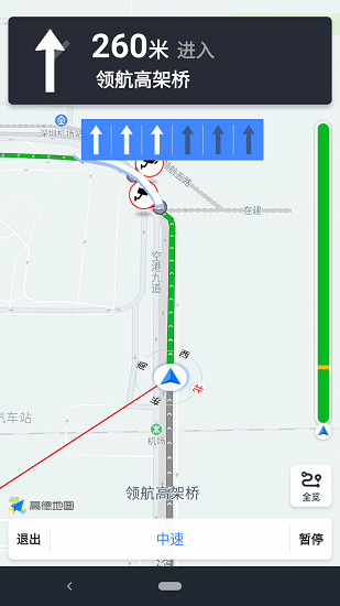 hud导航app v2.15 安卓版3