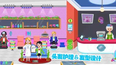 米加小镇生活最新版 v3.2.2 安卓完整版0