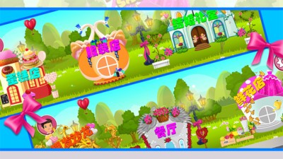 米加小镇生活最新版 v3.2.2 安卓完整版1