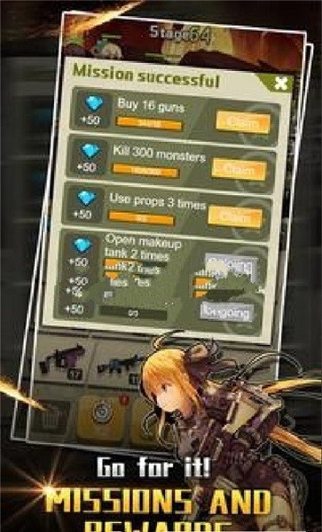 合并生存僵尸手游 v1.0.9 安卓版1