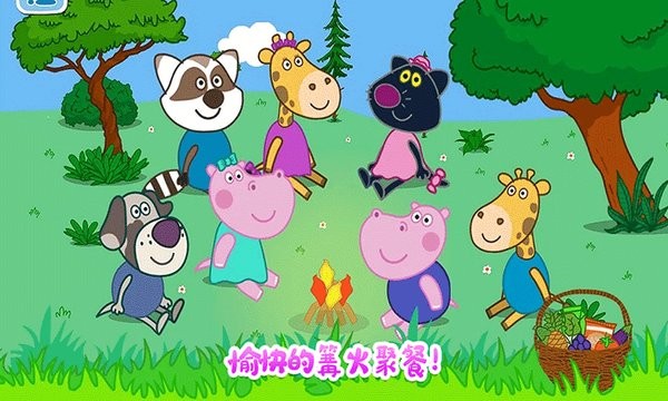 佩奇城堡恐龙冒险 v1.1 安卓版0