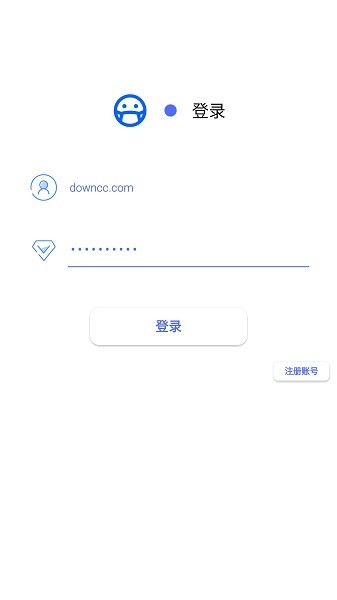 葫应用资源网app v1.52 安卓版2