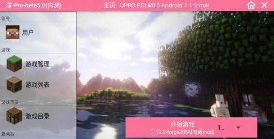 boat澪pro boat澪pro下载