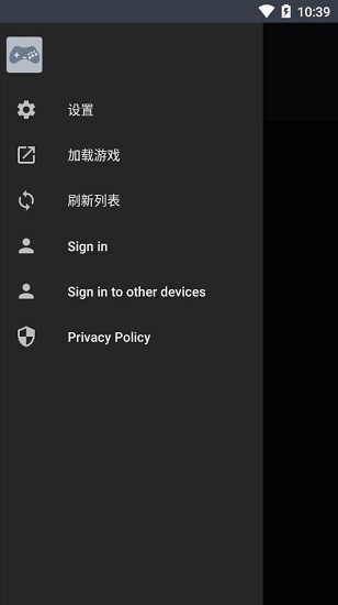 yaba安卓土星模拟器最新版 v3.5.0 安卓版2