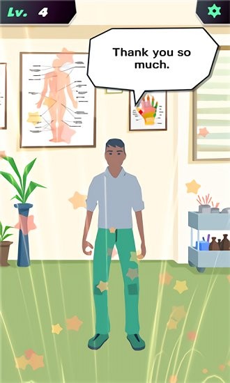 吴痛针灸中文版 v1.0 安卓版1