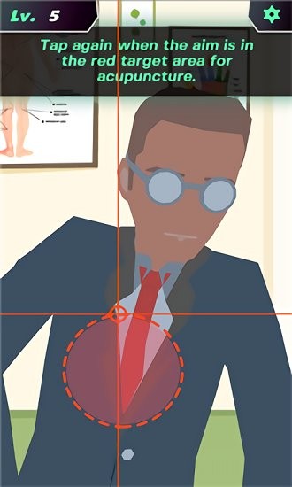 吴痛针灸中文版 v1.0 安卓版2