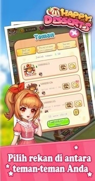 快乐甜点手游 v6.2.0 安卓版2