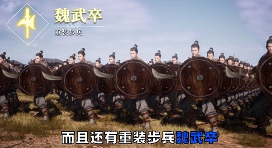 战国群英战游戏 v1.1.0 安卓版0