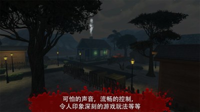 恐惧3恐怖尖叫屋中文版 v1.05 安卓版0