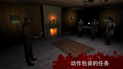 恐惧3恐怖尖叫屋中文版 v1.05 安卓版2