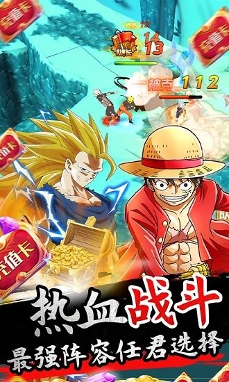 突破二次元游戏 v2.6.1 安卓版2